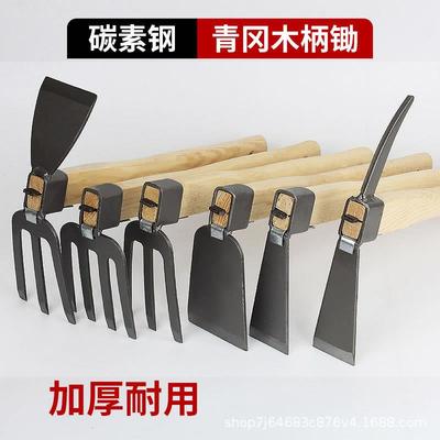 园艺工具锄草小锄头全钢种花种菜家用小花锄多功能户外挖土洋镐锄