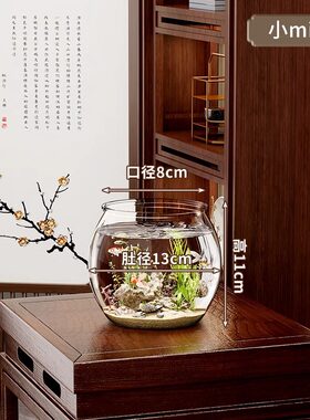 水族箱办公室透明塑料鱼缸桌面缸