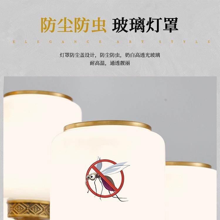 新中式全铜吊灯客厅灯餐厅卧室灯大气别墅复式楼灯具全屋套餐组合