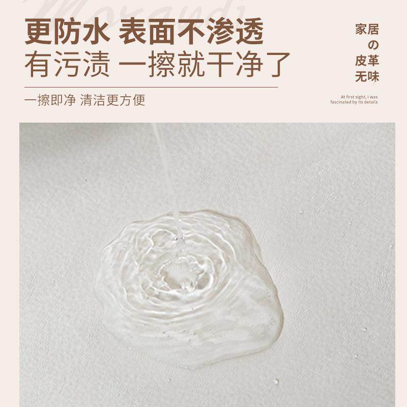 茶席禅意皮革茶巾桌布防水中国风桌旗新中式防水茶席皮革茶桌垫布