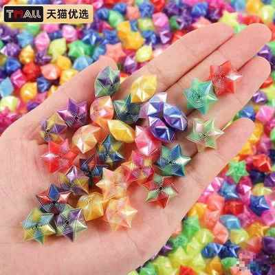 星星折纸吸管夜光大号塑料管幸运五角星瓶软管手工叠编织专用折管