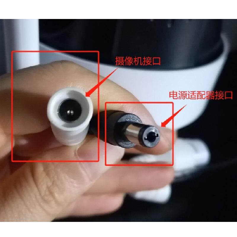 监控光猫路由器断电续航电源12V摄像头停电备用户外防水电源盒