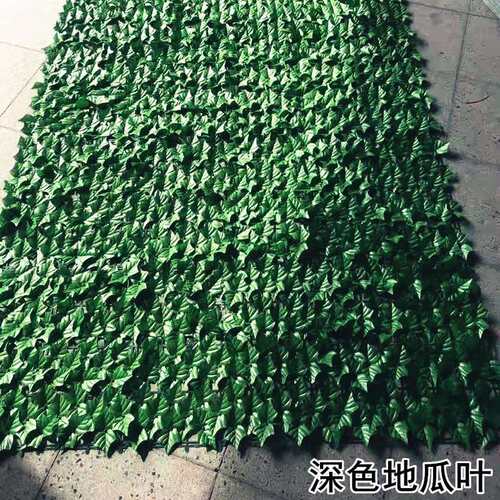 塑料仿真篱笆网叶子阳台栅栏仿真植物藤条庭院装饰人造围栏护栏