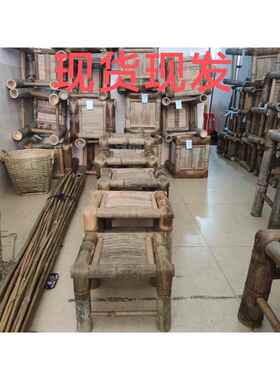竹编小方凳跳舞竹凳茶桌竹台工厂传统无靠背竹椅小孩表演专用竹凳