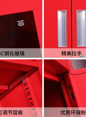 安小侠微型消防站消防柜180*120*401.8*1.2