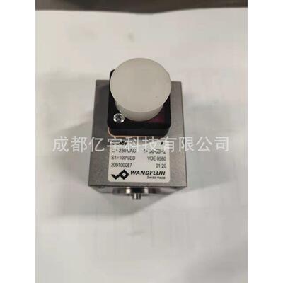 液压电磁铁SIS45V，性能更优化