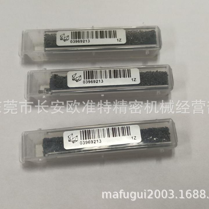 海克斯康测针03969213 (M2 3*20mm 不锈钢杆 )海克斯康三坐标探针