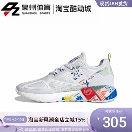 adidas阿迪达斯三叶草zx2kboost男女运动缓震低帮休闲鞋gx2718