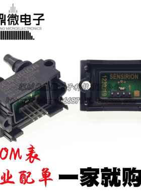 现货！原装SDP810-500PA 125PA SDP800 ADP810 SDP816 610传感器