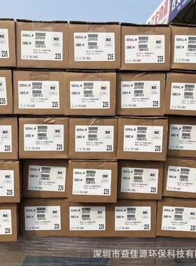美国杜邦低压反渗透RO膜LCLE PRO-4040现货供应