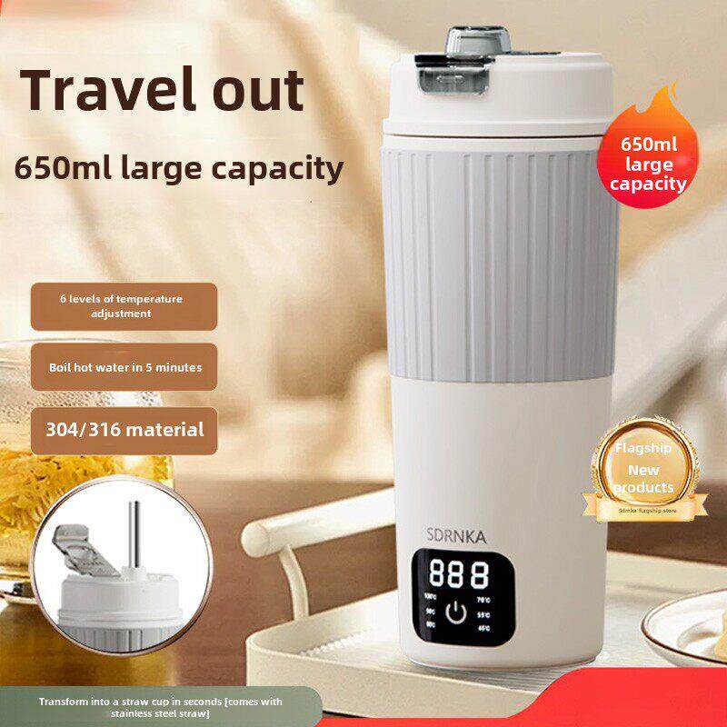 迷你便携式旅游烧水壶加热一体多功能电热水杯小型usb烧水杯车载