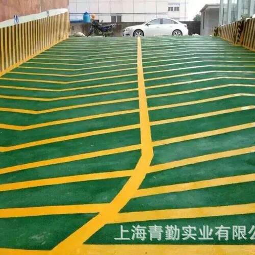 厂家供应环氧地坪、环氧树脂地坪、耐磨地坪