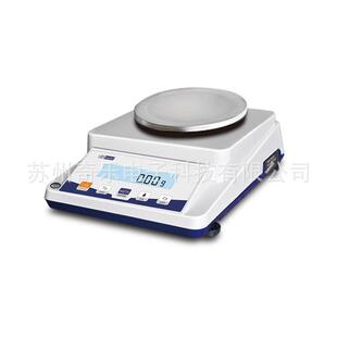 2CS纺织天平XY10002CS纺织天平 XY200