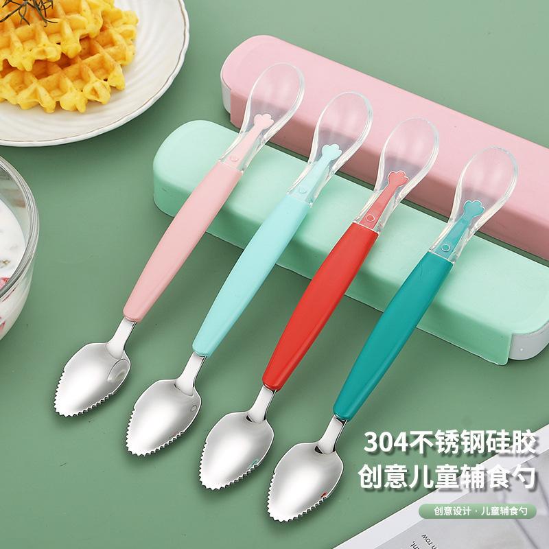 不锈钢儿童宝宝创意硅胶儿童餐具