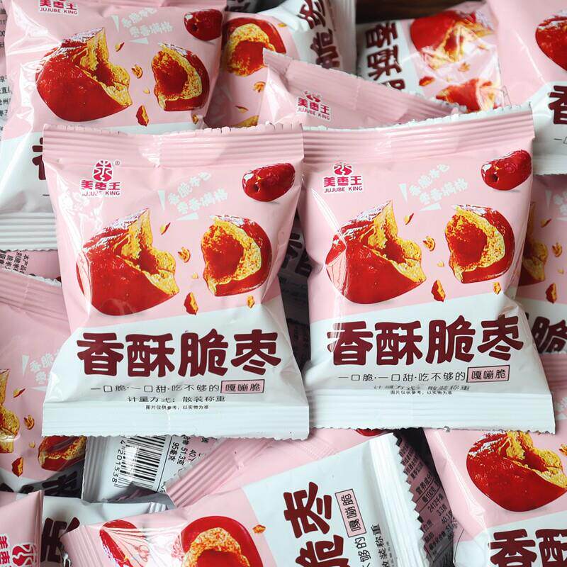 美枣王香酥脆枣无核枣干散装500g沧州特产休闲零食即食枣干嘎嘣脆