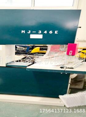 MJ346带锯机 生产厂家带锯机价格优惠 全套配件推台款带锯机