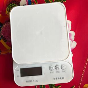 军胜辉益料理秤高精度克重食物小秤烘焙秤家用小型0.1g食品称
