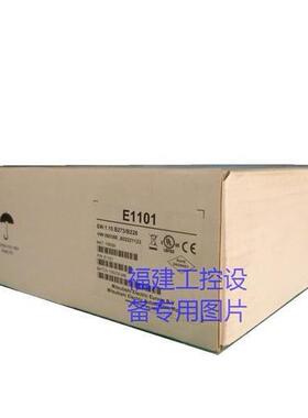 北尔Beijer E1101/ E1151 05445A 05445B 05445C 05445D 议价
