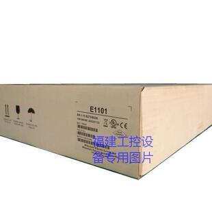 北尔Beijer E1101/ E1151 05445A 05445B 05445C 05445D 议价
