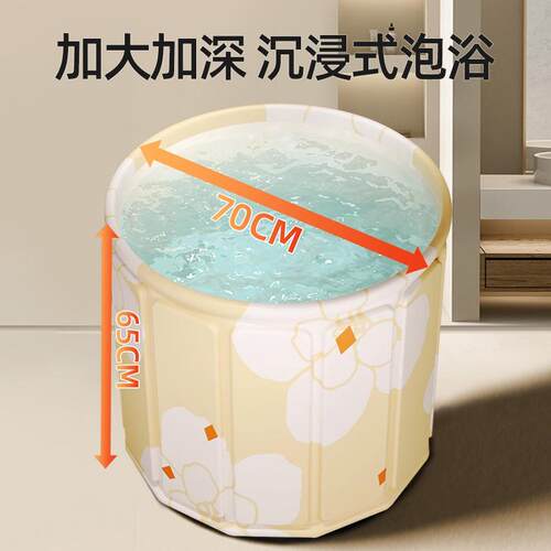 新品泡澡桶免安装大人可折叠便携式儿童洗澡桶免安装一秒速开浴桶