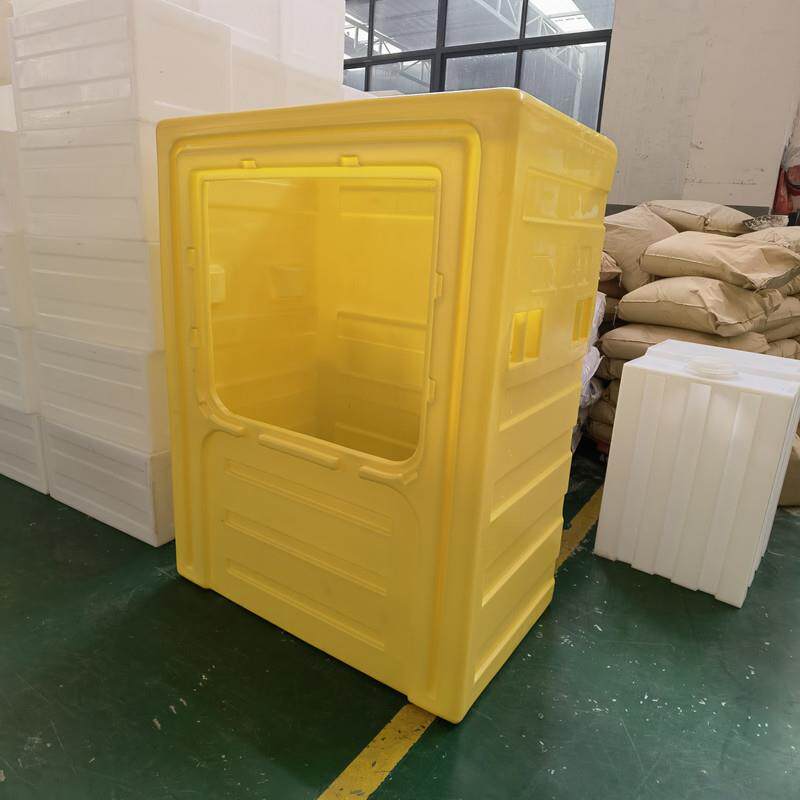 洗脱布草笼车黄色1000L滚塑洗涤漂染不锈钢底全钒液能储存箱异形