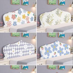 弧形半圆床头套罩凹凸型弹力木床头遮丑神器异形通用全包防尘罩套