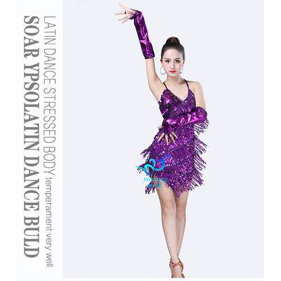 新款露202拉丁舞1裙新款比赛服装成人女性感背演服表流苏亮片洋装