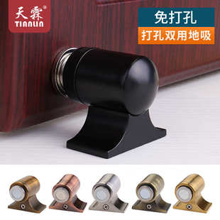 门吸免打孔卫生间强磁吸门器不锈钢门阻门档防撞家用门碰隐形地吸