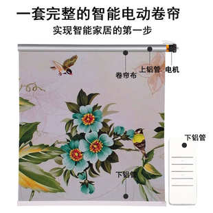 3D打印办公窗帘家居遮阳挡光画帘任意图片卷帘 厂家时尚