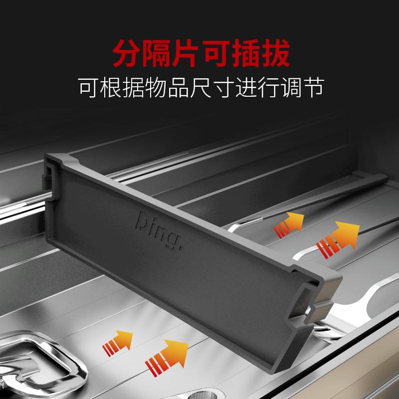 5ZW铝合金厨房餐具抽屉收纳盒橱柜收纳格厨具刀叉具筷子分隔整理