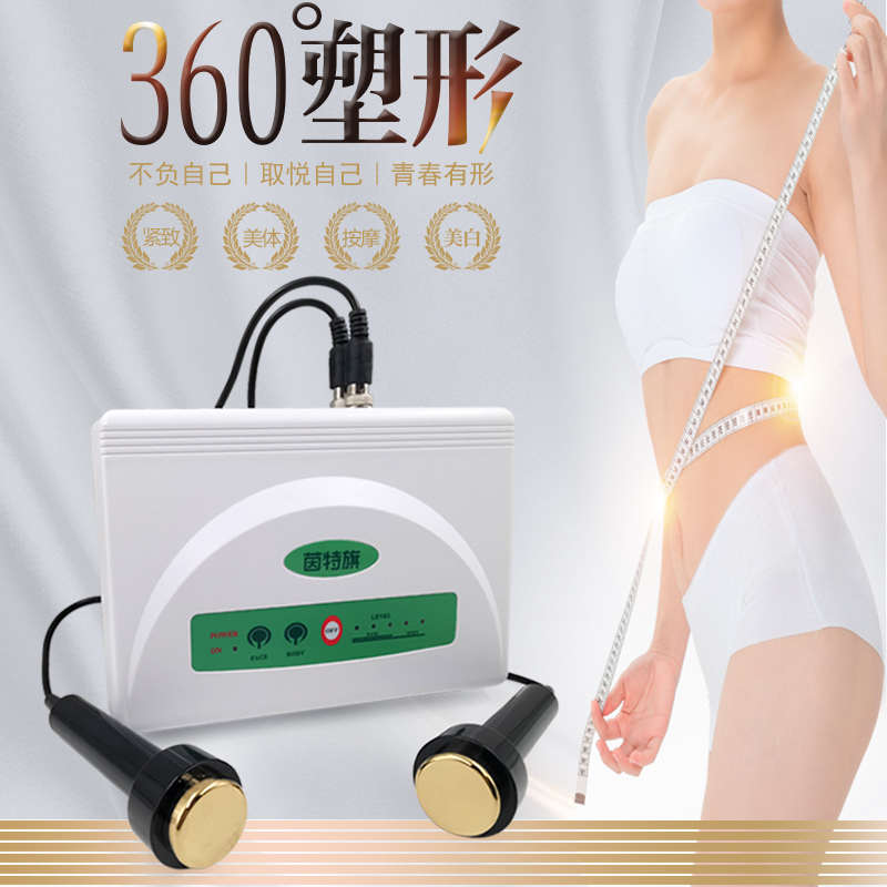 尚赫TBS钛金超声波美容仪器脸部保湿美容院专用导入仪正品超音波
