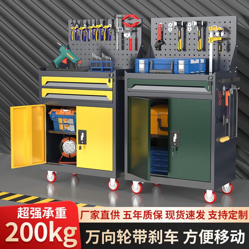工具车工具柜柜移动多功能车间维修工具箱小推车操作台手推车汽修