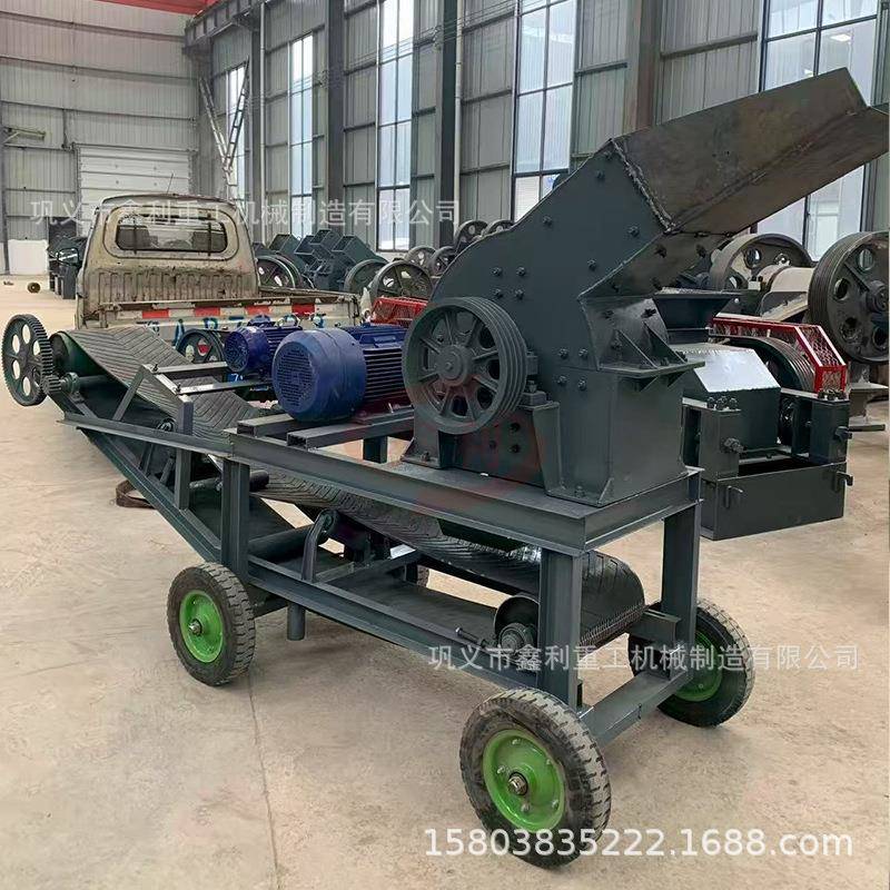 式GWO锤石机小碎型家用矿山破碎建筑垃圾粉碎机机砖头瓷砖混凝土
