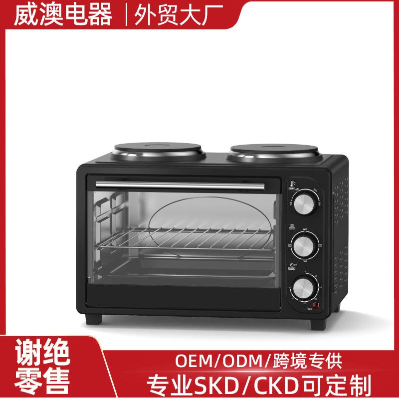 21L外贸双炉头烤箱electricoven机械屏多功能家用工厂自营