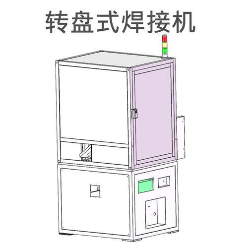 厂家定制超声波焊接机塑焊机半自动20K大功率塑料超声波塑胶焊机