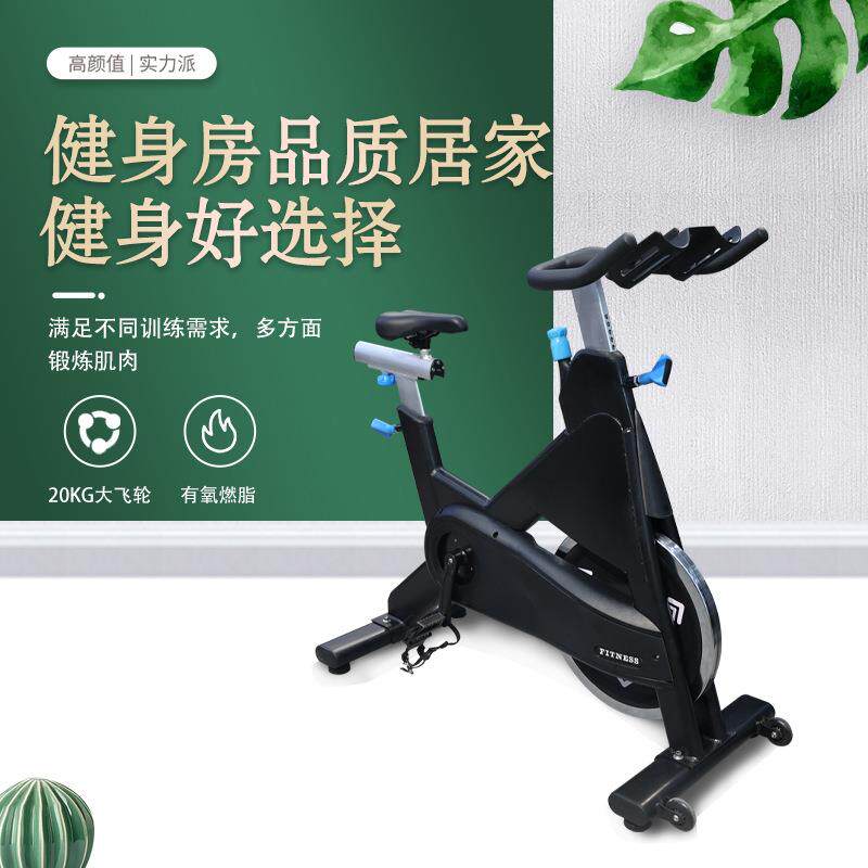 风扇单车厂家有氧健身健身房运动减脂风阻划船机商用器材动感单车