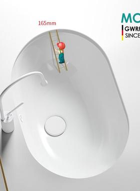 MOER鸡蛋形加深陶瓷台下盆洗手盆洗脸盆面盆台盆家用卫生间嵌入式