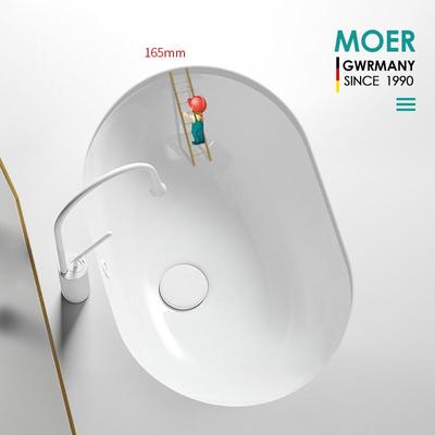 MOER鸡蛋形加深陶瓷台下盆洗手盆洗脸盆面盆台盆家用卫生间嵌入式