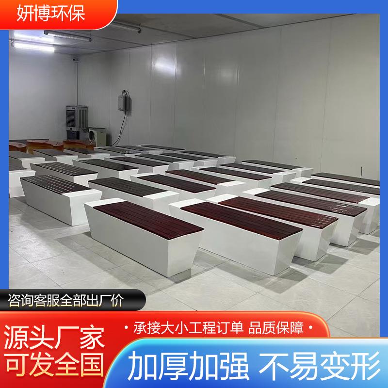 玻璃钢座椅商场休闲云朵鹅卵石组合户外异形长椅子圆树池坐凳