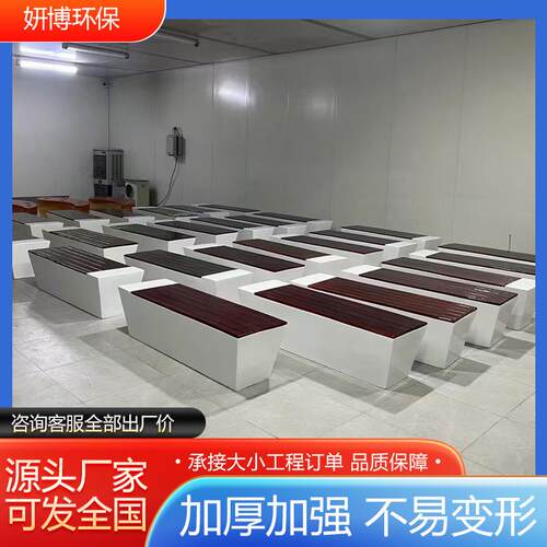 玻璃钢座椅商场休闲云朵鹅卵石组合户外异形长椅子圆树池坐凳