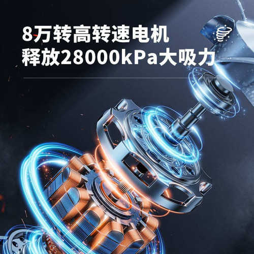 无线吸尘器吸拖一体机四合一家用手持式大吸力除尘仪宠物毛发批发