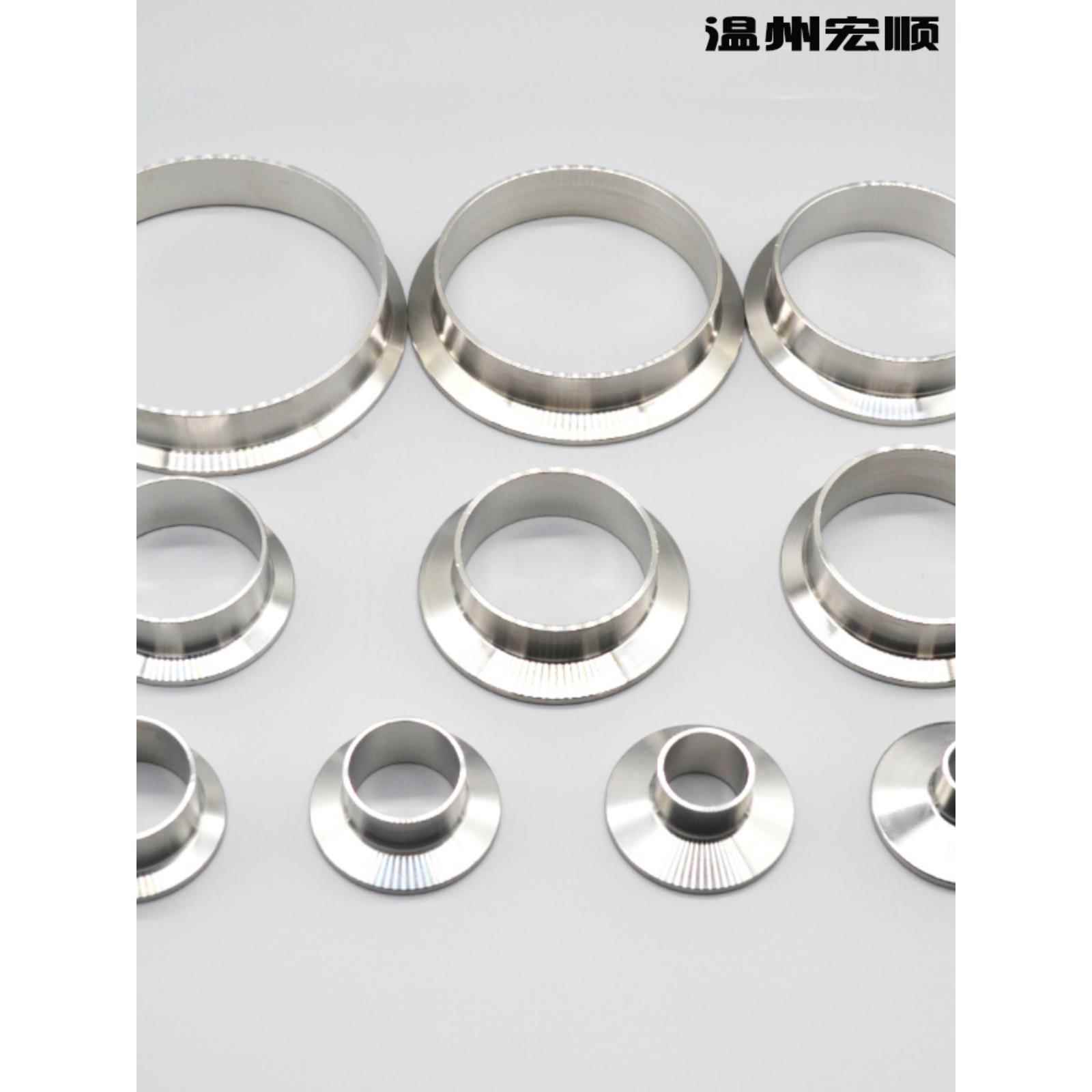 不锈钢304卫生级快装接头焊接卡盘端夹式快杯口小卡盘