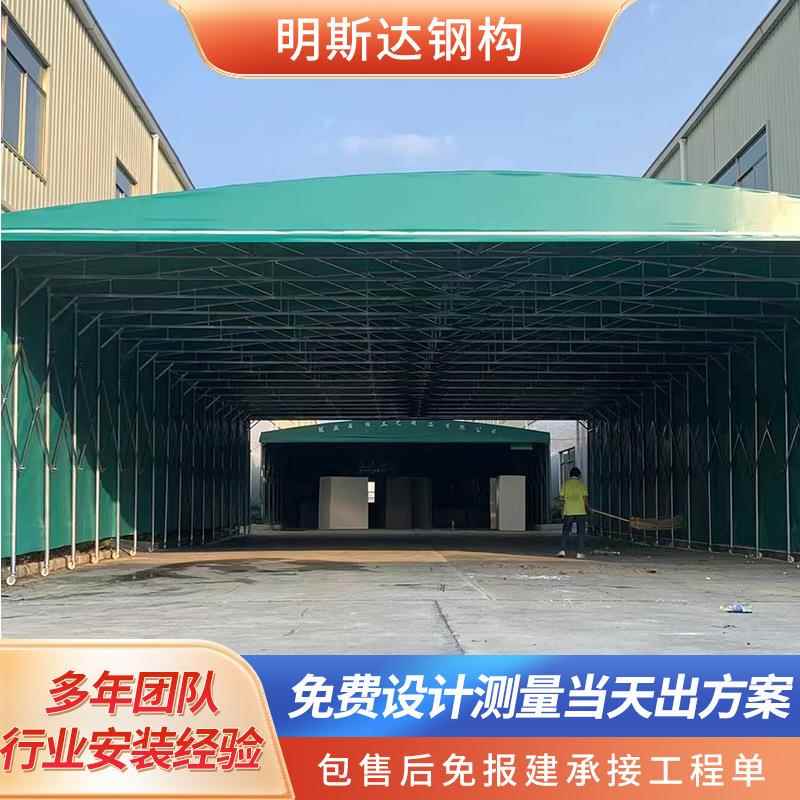 广东工厂仓库折叠活动雨棚可移动伸缩帐篷户外停车蓬雨蓬伸缩式