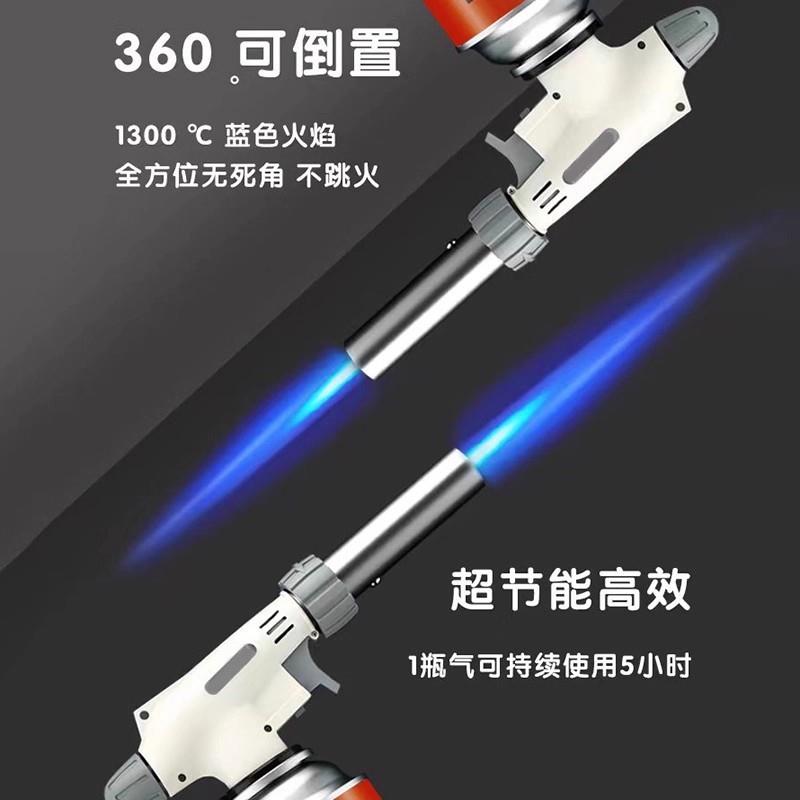 卡式喷火枪烧猪毛火焰喷枪烤枪点火器烘焙焊