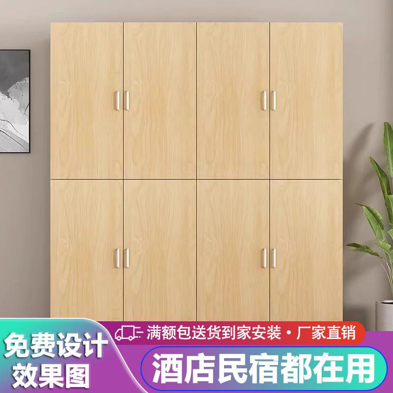 板式衣柜现代简约经济型家用卧室衣柜组合学生宿舍储物柜