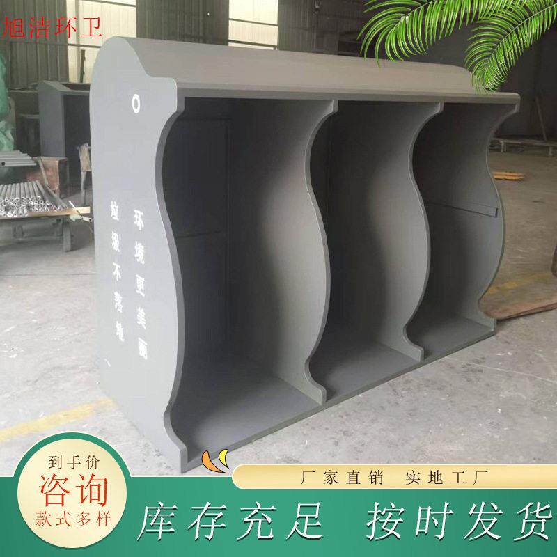 卡通企鹅垃圾桶雨棚金属动物造型分类垃圾箱公园小区垃圾桶特惠