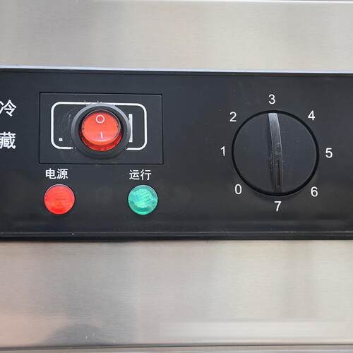 立式冰柜四六门玻璃门展示柜冷藏冷冻柜点菜柜商用立式不锈钢冰柜