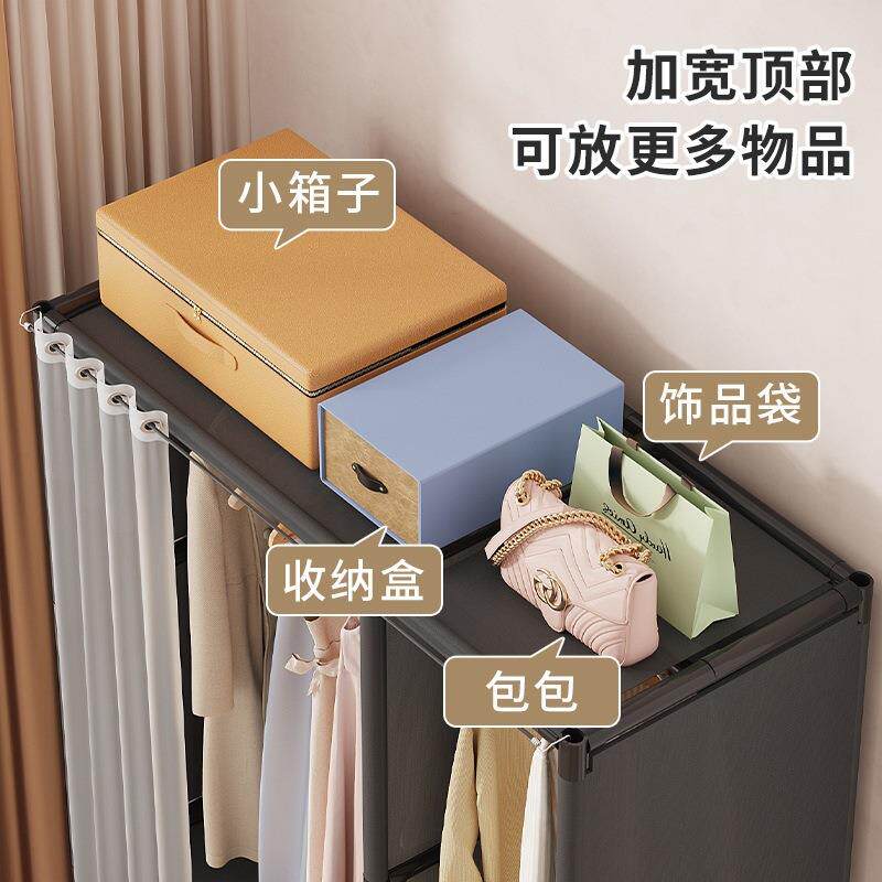 衣家房用卧室柜出租屋简易129布衣柜结实耐用尘经济防型收纳储物