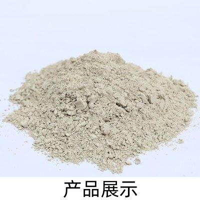 混凝土膨胀剂UEA补偿收缩防水抗裂AEA膨胀剂