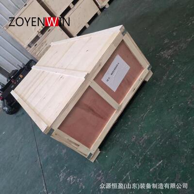 TH500-900A自发电系统越野坦克款割草宽度60cm爬坡70度坦克割草机